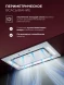 Вытяжка встраиваемая Lex Aura 600 Inverter WH белый управление: сенсорное (1 мотор)