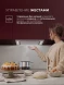 Вытяжка встраиваемая Lex Aura 600 Inverter WH белый управление: сенсорное (1 мотор)