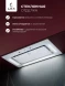 Вытяжка встраиваемая Lex Aura 600 Inverter WH белый управление: сенсорное (1 мотор)