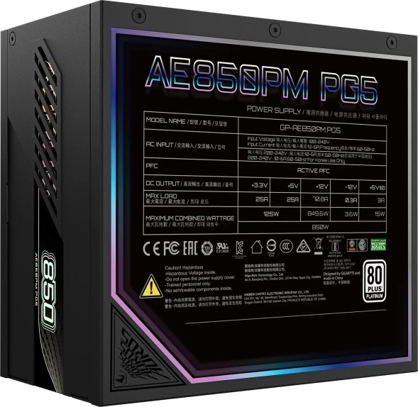 Блок питания Gigabyte ATX 850W AORUS ELITE GP-AE850PM PG5 Gen.5 80+ platinum (20+4pin) APFC 120mm fan 16xSATA Cab Manag RTL