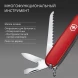 Нож перочинный Victorinox Huntsman (1.3713) 91мм 15функц. красный карт.коробка
