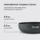 Сковорода Rondell Arabesco RDA-776 круглая 24см покрытие: Xylan Plus ручка несъемная (без крышки) серый