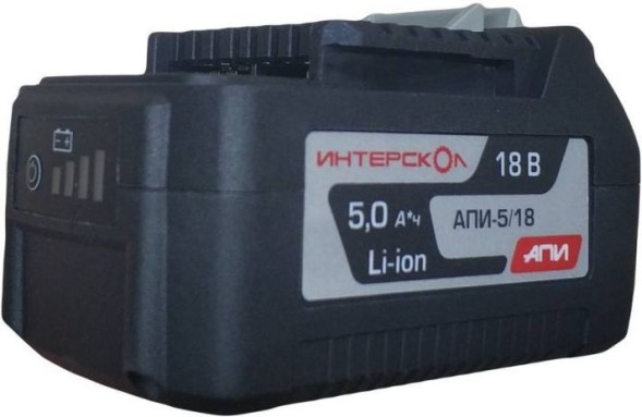 Батарея аккумуляторная Интерскол АПИ-5/18И 18В 5Ач Li-Ion (2400.122)