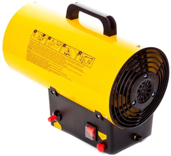 Тепловая пушка газовая RedVerg RD-GH17 1700Вт желтый/черный