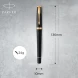 Ручка перьев. Parker Urban Core F309 (1931593) Muted Black GT F сталь нержавеющая подар.кор.