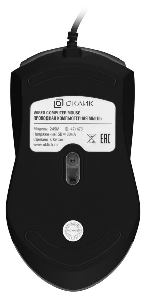 Мышь Оклик 245M черный оптическая (1000dpi) USB (3but)