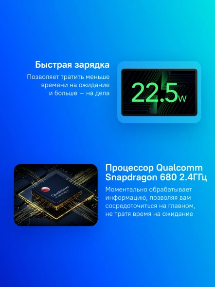 Планшет Honor Pad 8 HEY-W09F 680 (2.4) 8C RAM8Gb ROM256Gb 11.97&amp;quot; IPS 2000x1200 Android 12 синий 5Mpix 5Mpix BT WiFi 7250mAh