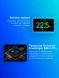 Планшет Honor Pad 8 HEY-W09F 680 (2.4) 8C RAM8Gb ROM256Gb 11.97&amp;quot; IPS 2000x1200 Android 12 синий 5Mpix 5Mpix BT WiFi 7250mAh