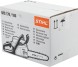 Бензопила Stihl MS 170 1300Вт 1.8л.с. дл.шины:14&amp;quot; (35cm)