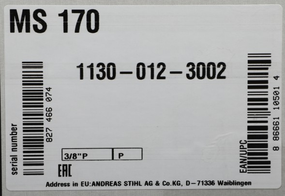 Бензопила Stihl MS 170 1300Вт 1.8л.с. дл.шины:14&amp;quot; (35cm)