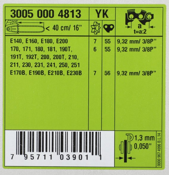 Бензопила Stihl MS 170 1300Вт 1.8л.с. дл.шины:14&amp;quot; (35cm)