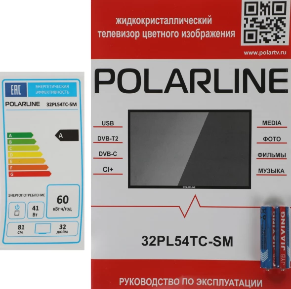 Телевизор LED PolarLine 32&amp;quot; 32PL54TC-SM черный/серебристый HD 60Hz DVB-T DVB-T2 DVB-C USB WiFi Smart TV (RUS)