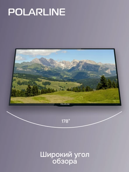 Телевизор LED PolarLine 32&amp;quot; 32PL54TC-SM черный/серебристый HD 60Hz DVB-T DVB-T2 DVB-C USB WiFi Smart TV (RUS)