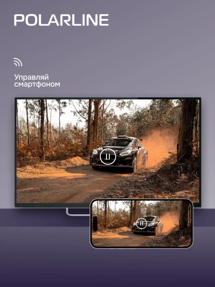 Телевизор LED PolarLine 32&amp;quot; 32PL54TC-SM черный/серебристый HD 60Hz DVB-T DVB-T2 DVB-C USB WiFi Smart TV (RUS)