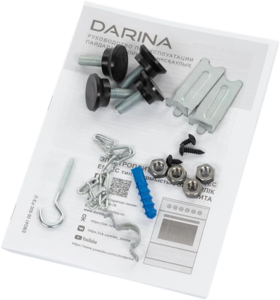 Плита Электрическая Darina B 3607 W белый/черный стеклокерамика (без крышки)