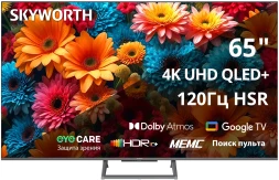 Телевизор QLED Skyworth 65&amp;quot; 65Q67H Eye Care Frameless черный 4K Ultra HD 60Hz MEMC DVB-T DVB-T2 DVB-C DVB-S DVB-S2 USB WiFi Smart TV
