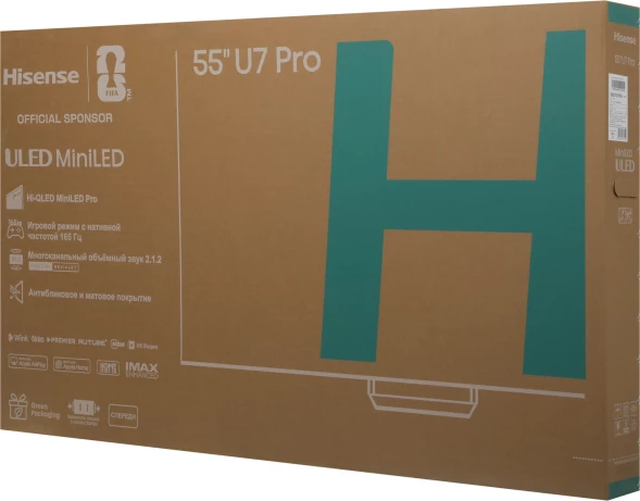 Телевизор QLED Hisense 55&amp;quot; 55U7S PRO черный 4K Ultra HD 165Hz DVB-T DVB-T2 DVB-C DVB-S DVB-S2 USB WiFi Smart TV