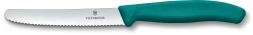 Нож кухонный Victorinox Swiss Classic (6.7834.C1) стальной столовый для томатов лезв.110мм серрейт. заточка зеленый