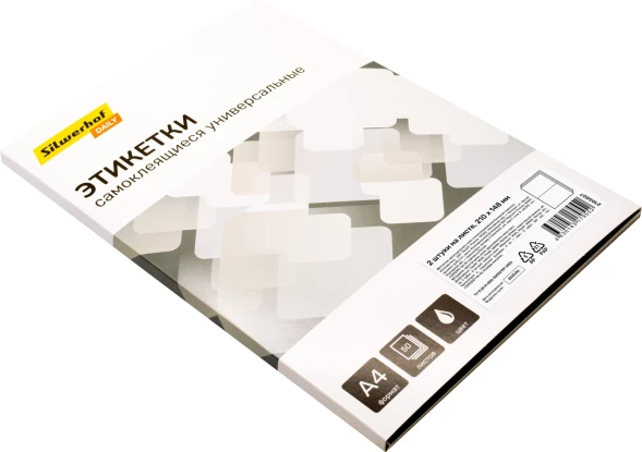 Этикетки Silwerhof A4 210x148мм 2шт на листе/50л./белый матовое самоклей. универсальная