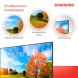 Телевизор LED Starwind 65&amp;quot; SW-LED65UG402 Яндекс.ТВ Frameless черный 4K Ultra HD 60Hz DVB-T DVB-T2 DVB-C DVB-S DVB-S2 USB WiFi Smart TV