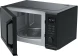 Микроволновая Печь Rondell RDE-MW236 23л. 800Вт черный