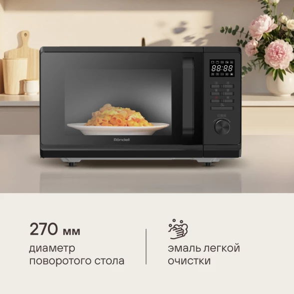 Микроволновая Печь Rondell RDE-MW236 23л. 800Вт черный