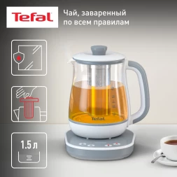 Чайник электрический Tefal BJ551B10 1.5л. 1430Вт белый корпус: стекло/пластик (7211004581)