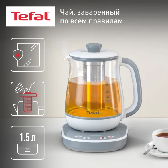 Чайник электрический Tefal BJ551B10 1.5л. 1430Вт белый корпус: стекло/пластик (7211004581)