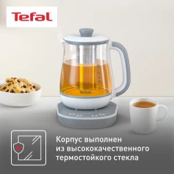 Чайник электрический Tefal BJ551B10 1.5л. 1430Вт белый корпус: стекло/пластик (7211004581)