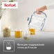 Чайник электрический Tefal BJ551B10 1.5л. 1430Вт белый корпус: стекло/пластик (7211004581)