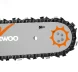 Бензопила Daewoo DACS 5820XT 4.5л.с. дл.шины:20&amp;quot; (50cm)