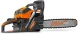 Бензопила Daewoo DACS 5820XT 4.5л.с. дл.шины:20&amp;quot; (50cm)