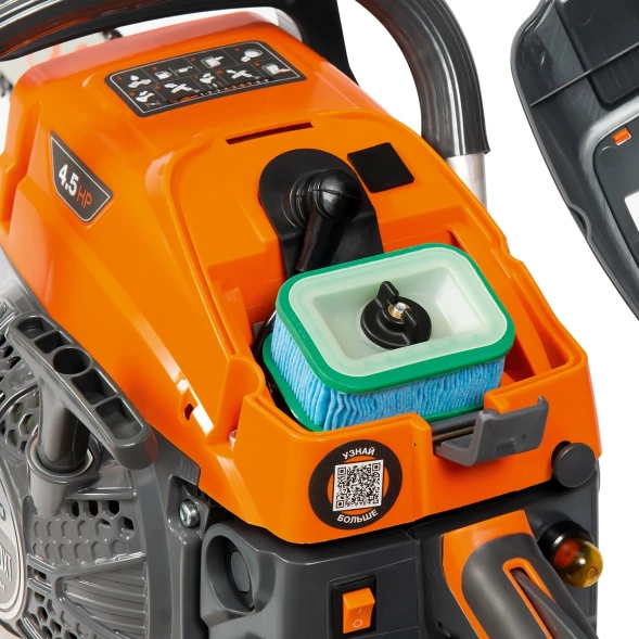 Бензопила Daewoo DACS 5820XT 4.5л.с. дл.шины:20&amp;quot; (50cm)