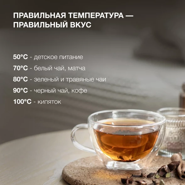 Чайник электрический Hyundai HYK-G4402 1.7л. 2200Вт черный/серебристый корпус: стекло