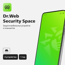 Ключ активации DR.Web Security Space для мобильных устройств 4 устр. 1г (LHM-BK-12M-4-A3)