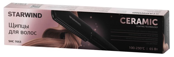Выпрямитель Starwind SHC 7053 65Вт черный/черный (макс.темп.:230С)
