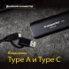 Накопитель SSD Patriot USB-C 4TB PTP4TBPEC Transporter 2.5&amp;quot; черный