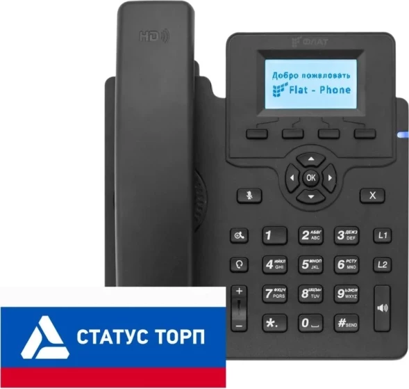 Телефон IP Флат Flat-Phone-C10/RU    черный