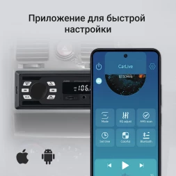 Автомагнитола Digma MCP-225W 1DIN 2x45Вт v5.0 AUX 2