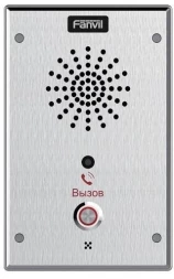 Аудиопанель Fanvil i11SV цвет панели: серебристый