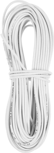 Комплект сигнализации беспроводной ИПРО 6 Дом Мини (1798)