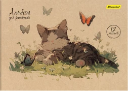 Альбом для рисования Silwerhof 12л. A4 Акварель на крафте 4диз. мел.картон скрепка (упак.:4шт)