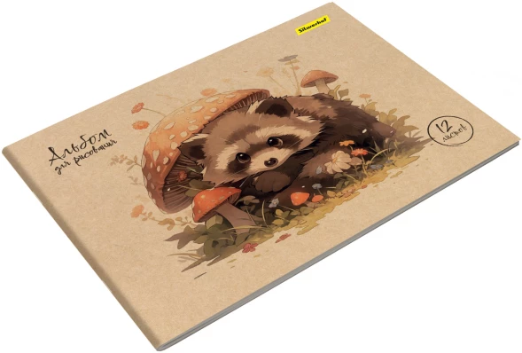 Альбом для рисования Silwerhof 12л. A4 Акварель на крафте 4диз. мел.картон скрепка (упак.:4шт)