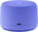 Умная колонка Yandex Станция Лайт 2 без часов Алиса фиолетовый 6W 1.0 BT/Wi-Fi 10м (YNDX-00028VIO)
