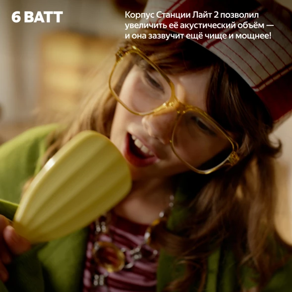 Умная колонка Yandex Станция Лайт 2 без часов Алиса фиолетовый 6W 1.0 BT/Wi-Fi 10м (YNDX-00028VIO)