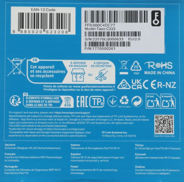 Камера видеонаблюдения IP TP-Link Tapo C222 Wi-Fi 4-4мм цв. корп.:белый