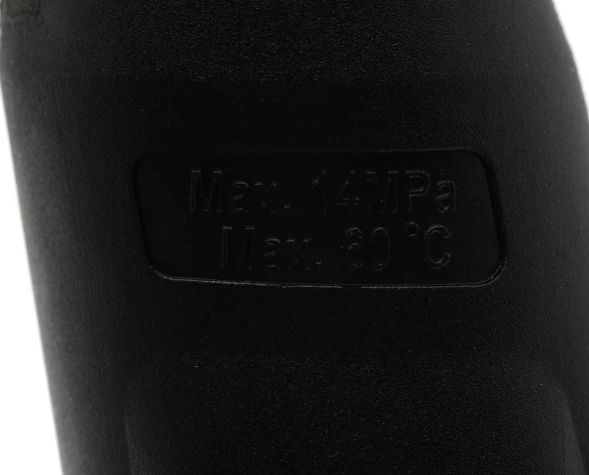Минимойка Huter M M1650-HP 1650Вт (900/70/8/51)