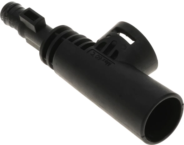 Минимойка Huter M M1650-HP 1650Вт (900/70/8/51)