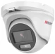 Камера видеонаблюдения аналоговая HiWatch DS-T503L(B)(2.8mm) 2.8-2.8мм HD-CVI HD-TVI цв. корп.:белый