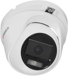 Камера видеонаблюдения аналоговая HiWatch DS-T503L(B)(2.8mm) 2.8-2.8мм HD-CVI HD-TVI цв. корп.:белый